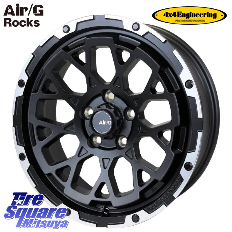 4X4エンジニアリング Air/G Rocks ホイール 4本 17インチ 17 X 7.5J +40 5穴 127 KUMHO ROAD VENTURE MT71 サマータイヤ 285/70R17 クライスラー ジープ ラングラー JK系 クライスラー ジープ ラングラー JL系