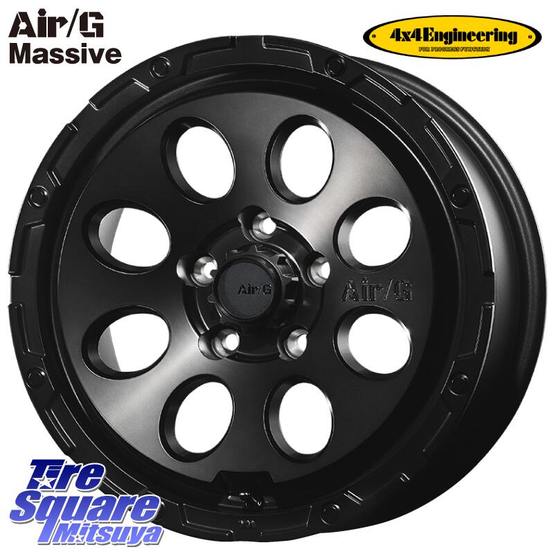 4X4エンジニアリング Air G Massive エアーGマッシブ ホイール 16インチ 16 X 7.0J +35 5穴 114.3 ブリヂストン POTENZA RE-71RZ ポテンザ【国内正規品】サマータイヤ 205/55R16 GRヤリスRSノーマルキャリパー