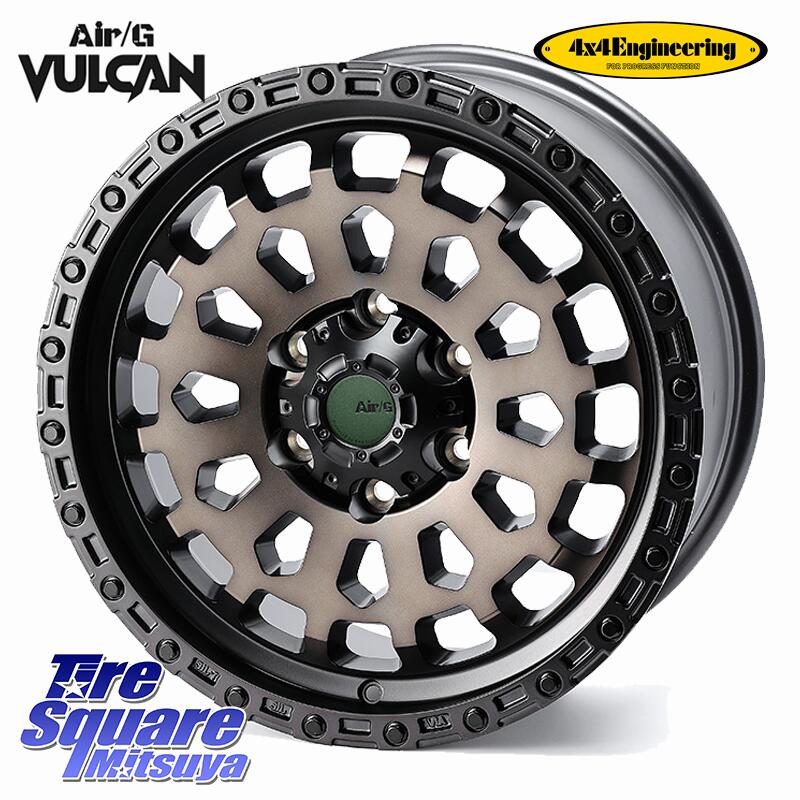 YOKOHAMA S3435 GEOLANDAR HT4 G062 ヨコハマ ジオランダーH/T4 275/65R174X4エンジニアリング Air/G VULCAN GHOST ホイール 17インチ 17X8.0J 20 6穴 139.7 トライトンGSR ランドクルーザー プラド カスタムサイズ|タイヤスクエアミツヤ