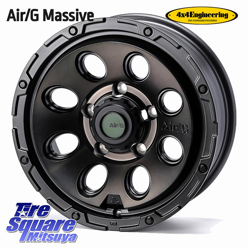 MONSTA TIRE MUD WARRIOR MT M/T ホワイトレター 235/70R164X4エンジニアリング Air/G Massive ホイール 16インチ 16X6.0J 0 5穴 139.7 ジムニー専用(要リフトアップ/オーバーフェンダー等) ジムニ&minus;シエラ/ノマド(カスタム) AZオフロード カスタムサイズ｜タイヤスクエアミツヤ