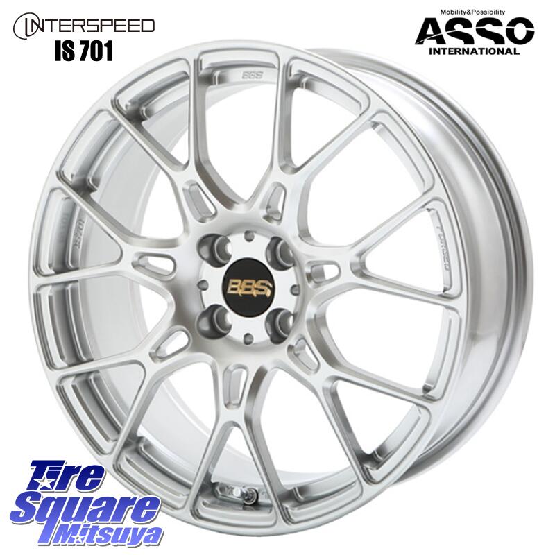 ひ*。様 ASSO 17インチ マットブラックホイールセット ひ*。様 ASSO 17インチ マットブラックホイールセット ASSO 17