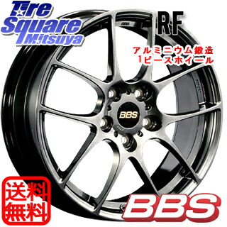 楽天市場】BBS RF 鍛造1ピース DB ホイール 18インチ 18 X 7.5J +45 5穴 114.3 ホイールのみ 4本価格 アルファード  ヤリス カムリ : タイヤスクエアミツヤ