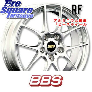 BBS RF 鍛造1ピース ホイール 17インチ 17 X 7.0J +48 4穴 100 ホイールのみ 1本価格 アクア ライズ/ロッキー(ガソリン車4穴) FITクロスター ロードスター ロードスターRF スイフト4穴｜タイヤスクエアミツヤ