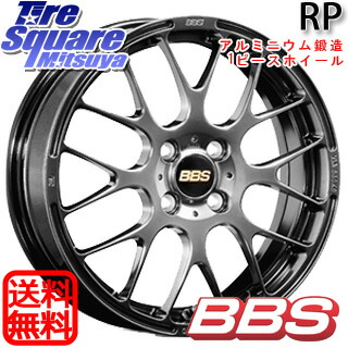楽天市場】BBS RP 鍛造1ピース ホイール 15インチ 15 X 4.5J +45 楽天市場】BBS RP 鍛造1ピース ホイール 15インチ 15 X 4.5J +45