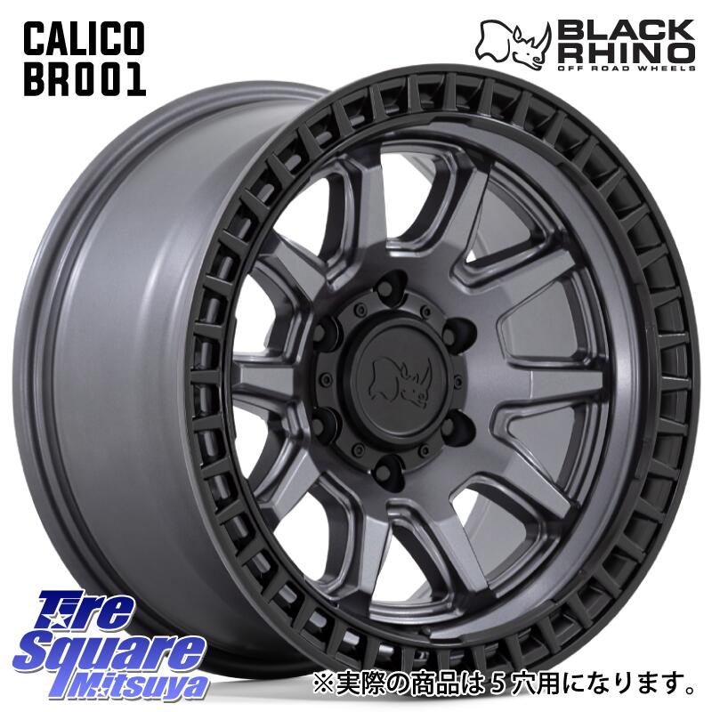 YOKOHAMA S3435 GEOLANDAR HT4 G062 ヨコハマ ジオランダーH/T4 275/65R17BLACK RHINO CALICO カリコ ガンメタ ホイール 17インチ ブラックライノ 17X8.5J 0 6穴 139.7 トライトン ランドクルーザー プラド カスタムサイズ｜タイヤスクエアミツヤ