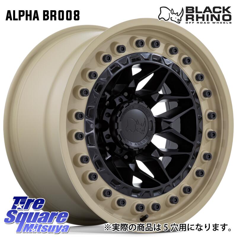 BLACK RHINO ALPHA アルファ ホイール 17インチ ブラックライノ 17 X 9.0J +0 5穴 127 ホイールのみ 4本価格 クライスラー ジープ ラングラー JK系 クライスラー ジープ ラングラー JL系｜タイヤスクエアミツヤ