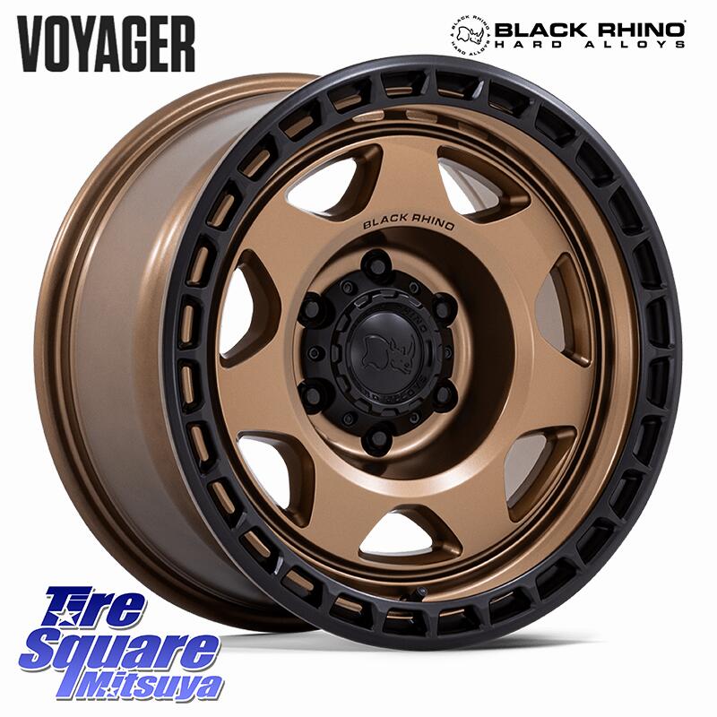 BLACK RHINO VOYAGER ブロンズ ホイール 17インチ ブラックライノ 17 X 8.5J +0 6穴 139.7 ブリヂストン アレンザ ALENZA LX200 サマータイヤ 265/65R17