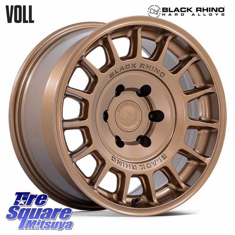 2,500円お安く!◎New!◎Volan All-round◎8.5インチ NITTO 車検対応 シルバラード タホ サバーバン アバランチ GMC