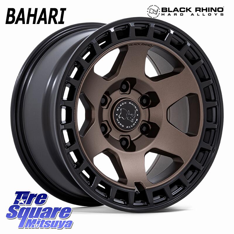 BLACK RHINO BAHARI バハリ ホイール 18インチ ブラックライノ 18 X 8.0J +45 6穴 139.7 DUNLOP ダンロップ グラントレック RT01 ホワイトレター サマータイヤ R/T01 265/60R18 トライトンGLS(ナローボディ)