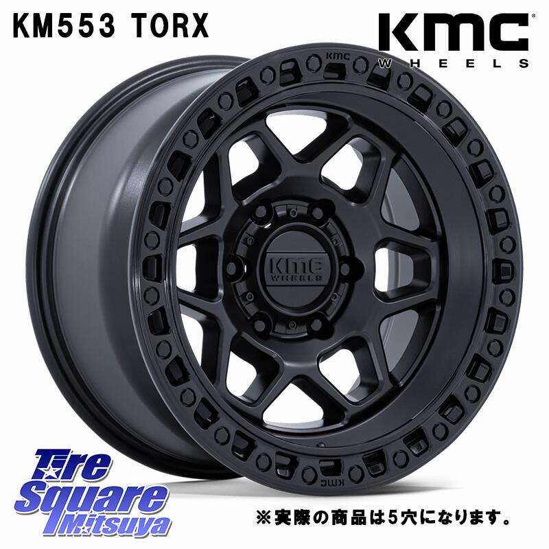 KMC KM553 TORX ホイール 17インチ◇参考画像 17 X 8.5J +25 5穴 127 DUNLOP ダンロップ グラントレック RT01 ホワイトレター サマータイヤ R/T01 285/70R17 クライスラー ジープ ラングラー JK系 クライスラー ジープ ラングラー JL系