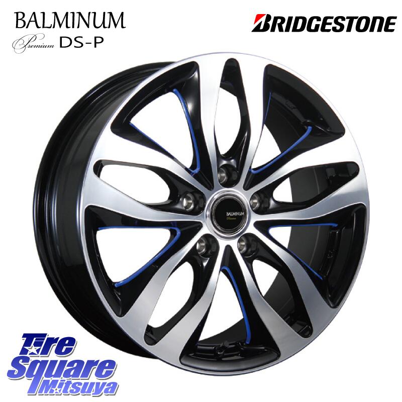 6 25はマラソン エントリーで最大33 5倍 1000円クーポン発行 Cx 30 Yokohama Iceguard6 Ig60 アイスガード ヨコハマ スタッドレス 215 55r18 ブリヂストン Balminum Ds P 18インチ 18 X 7 0j 48 5穴 114 3 Andapt Com