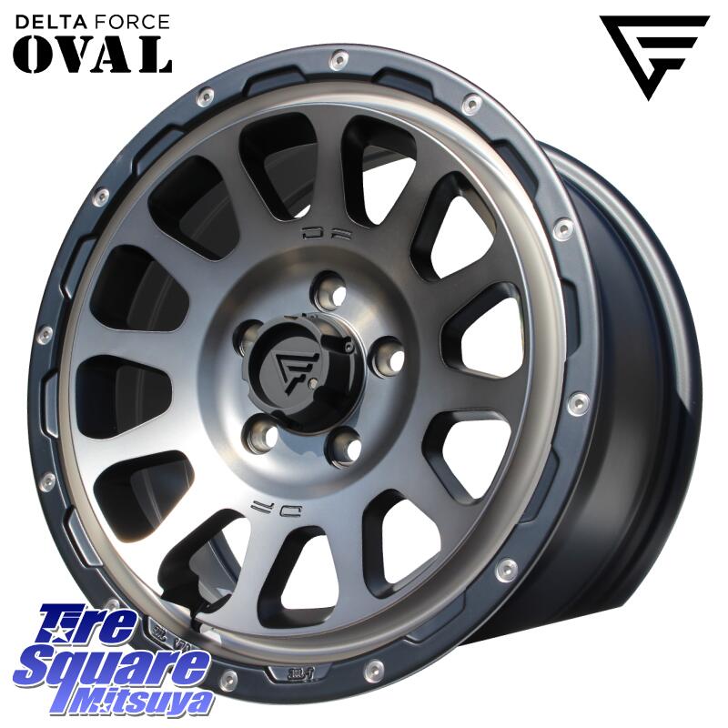 KUMHO WINTERCRAFT ice Wi61 2025年製 クムホ ウィンタークラフトアイスWi61 スタッドレス ミツヤ 205/55R16 DELTA FORCE デルタフォース オーバル 16インチ 16 X 7.0J +35 5穴 114.3 GRヤリスRSノーマルキャリパー