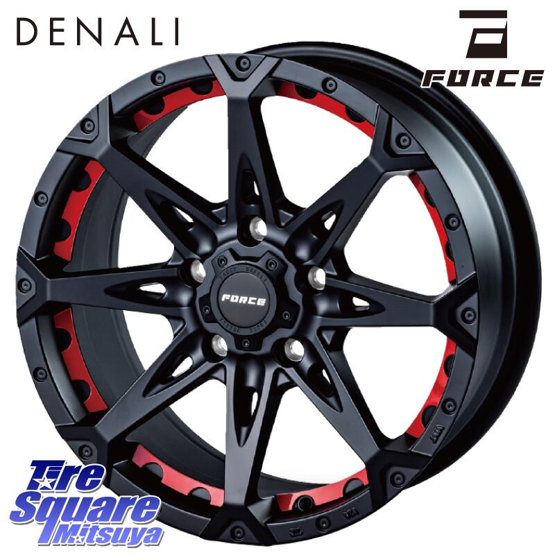 ミシュラン CROSSCLIMATE3 クロスクライメート3 オールシーズンタイヤ 正規 225/45R17 FORCE フォース DENALI デナリー BK 17インチ 17 X 7.5J +38 5穴 114.3 GRヤリスRSノーマルキャリパー 124,260円