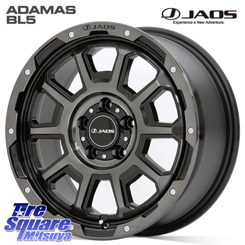 JAOS JAOS ADAMAS BL5 ジャオス アダマス ビーエルファイブ 17インチ 17 X 7.5J +40 5穴 114.3 ブリヂストン FINESSA HB01 フィネッサ サマータイヤ 195/45R17