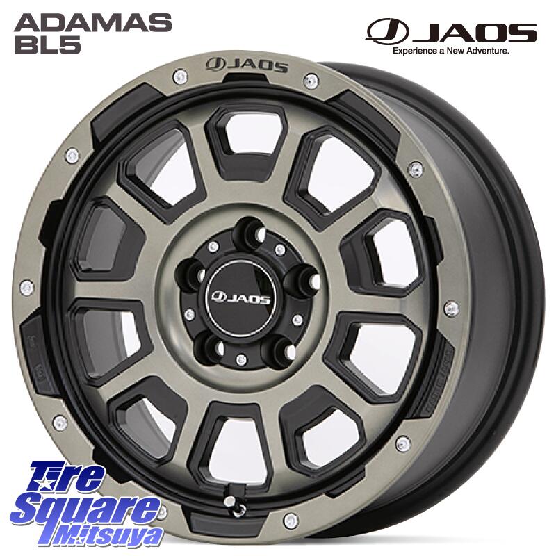 JAOS JAOS ADAMAS BL5 受注生産カラー 16インチ 16 X 7.0J +40 5穴 114.3 ブリヂストン POTENZA ポテンザ RE-12D サマータイヤ 205/55R16 GRヤリスRSノーマルキャリパー