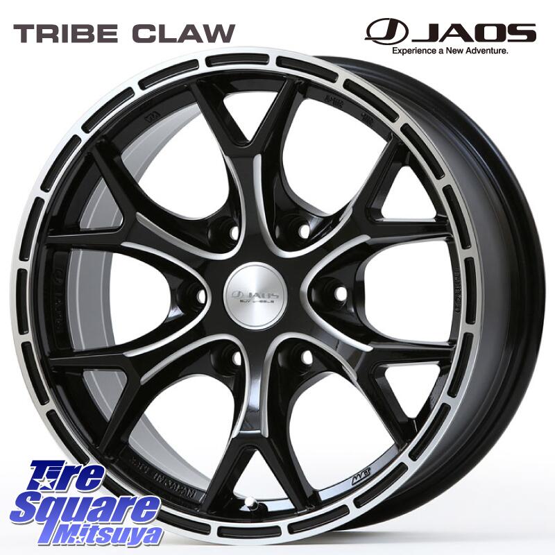 JAOS JAOS TRIBE CLAW ジャオス トライブ クロウ 17インチ 17 X 8.0J +20 6穴 139.7 DUNLOP ダンロップ グラントレック RT01 ホワイトレター サマータイヤ R/T01 265/70R17