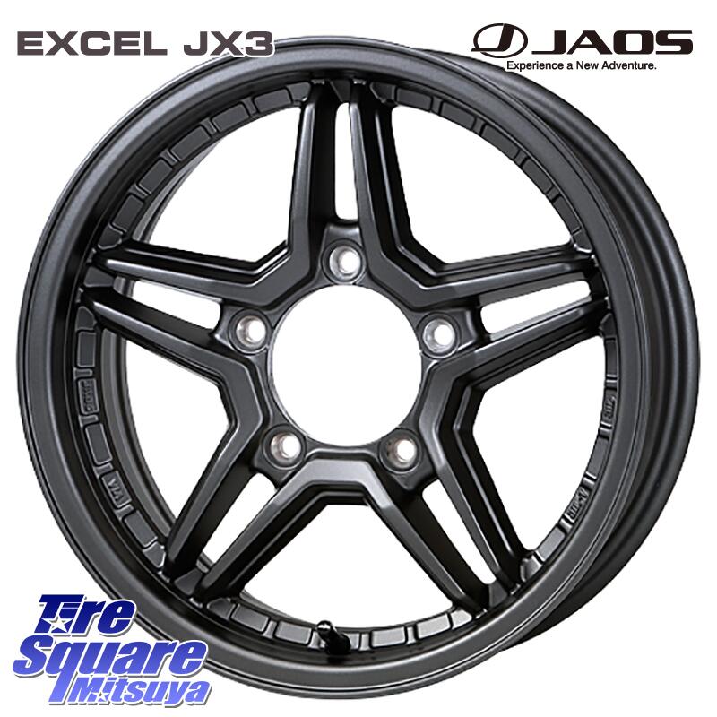 YOKOHAMA R9811 GEOLANDAR CV 4S オールシーズンタイヤ ヨコハマ 215/65R16 JAOS JAOS EXCEL JX3 ジャオス エクセル ジェーエックススリー 16インチ 16 X 6.0J +0 5穴 139.7 ジムニー専用(要オーバーフェンダー等) ジムニ－シエラ・ノマド(カスタム)
