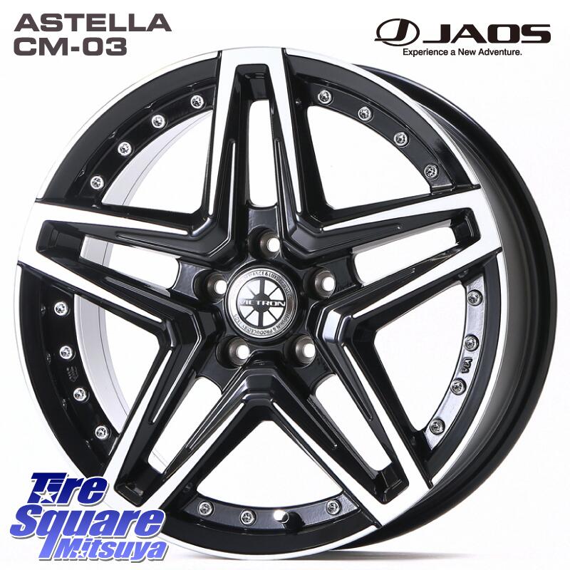 YOKOHAMA S0913 GEOLANDAR HT4 G062 ヨコハマ ジオランダーH/T4 265/70R17JAOS JAOS ASTELLA CM-03 ジャオス アステラス CM03 17インチ 17X7.5J 44 5穴 127 クライスラー ジープ ラングラー JK系 クライスラー ジープ ラングラー JL系｜タイヤスクエアミツヤ 119,320円
