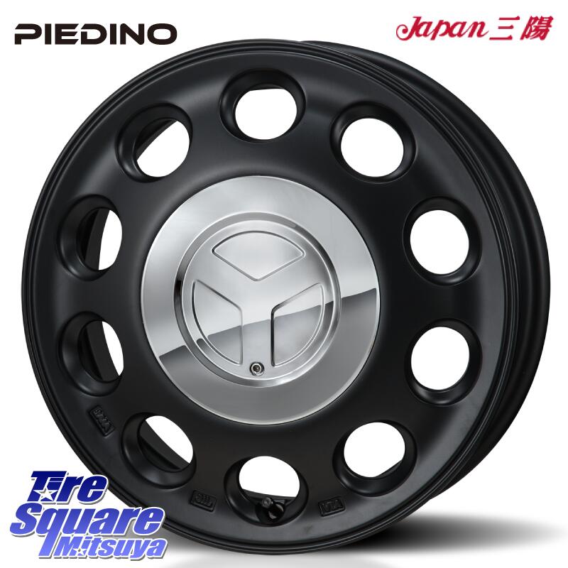 KUMHO WINTERCRAFT ice Wi61 2025年製 クムホ ウィンタークラフトアイスWi61 スタッドレス ミツヤ 175/70R14 MONZA PIEDINO ピエディーノ 14インチ 14 X 4.5J +45 4穴 100 Mx27/37/47Sソリオ・デリカD2