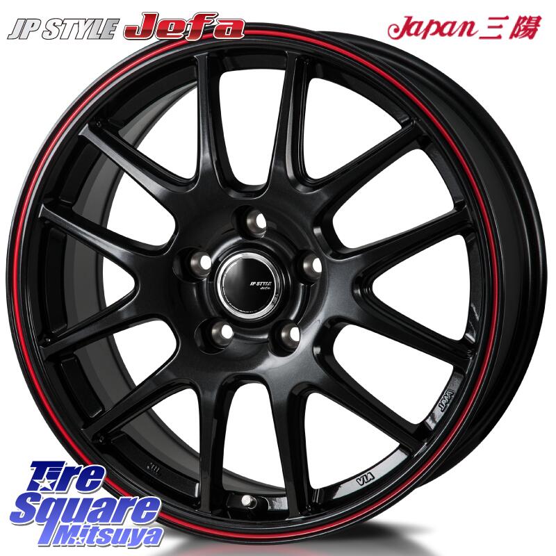 ステップワゴン Monza Winrun タイヤ ホイール ステップワゴン 4 10はエントリーで最大37倍 1000円クーポン発行 ノア Style Winrun Jefa ジェファ 17 Jp 17インチ X 6 5j 53 5穴 114 3 Winrun Winrun R330 サマータイヤ 5 55r17 タイヤスクエアミツヤ