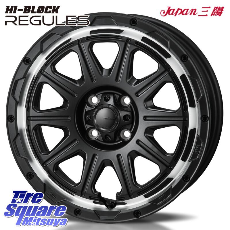グッドイヤー GOODYEAR ICE NAVI8 アイスナビ8 スタッドレス ミツヤ 185/60R16 MONZA HI-BLOCK REGULES 16インチ 16 X 6.0J +40 4穴 100 アクアクロスオーバー FITクロスター