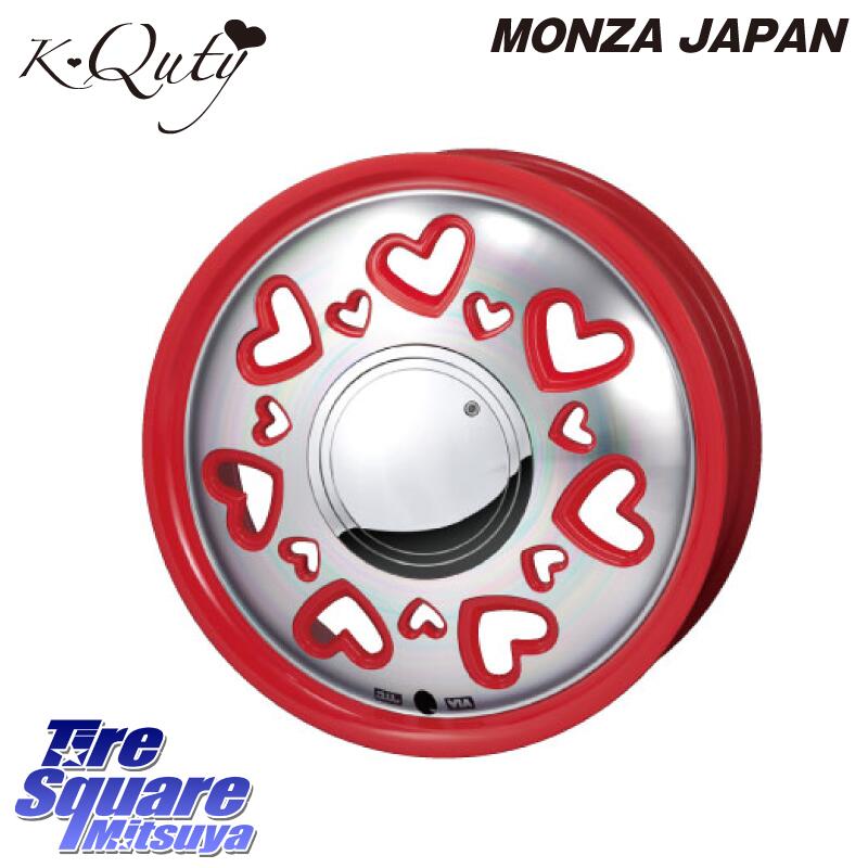 MONZA K Quty キューティー ホイール 15インチ 15 X 4.5J +43 4穴 100 DUNLOP ダンロップ エナセーブ EC205 サマータイヤ 165/60R15 キャスト[アクティバ] ハスラー ピクシスジョイ[Cグレード] ハイゼット アゲトラCustom車用※軽自動車専用ホイール※