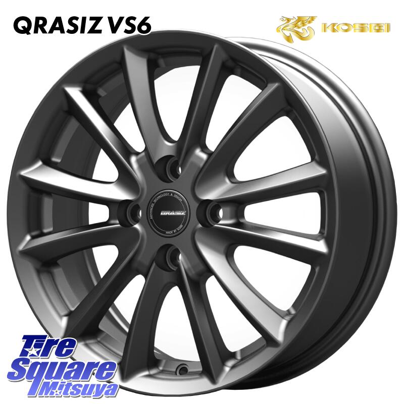 グッドイヤー EffcientGrip ECO EG02 サマータイヤ 165/60R15KOSEI クレイシズVS6 QRA500Gホイール 15X4.5J 45 4穴 100 デリカミニ4WD キャスト[アクティバ] ハスラー ピクシスジョイ[Cグレード] ハイゼットアゲトラCustom車用※軽自動車専用ホイール※ ソリオ Kei ラ｜タイヤスクエアミツヤ