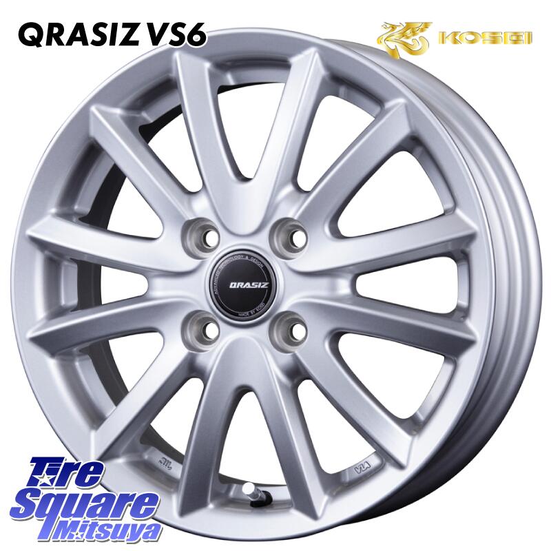 グッドイヤー EffcientGrip ECO EG02 サマータイヤ 165/60R15KOSEI クレイシズVS6 QRA500Sホイール 15X4.5J 45 4穴 100 デリカミニ4WD キャスト[アクティバ] ハスラー ピクシスジョイ[Cグレード] ハイゼットアゲトラCustom車用※軽自動車専用ホイール※ ソリオ Kei ラ｜タイヤスクエアミツヤ