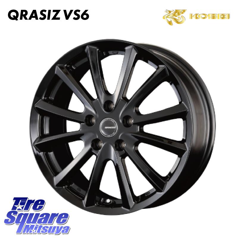 KOSEI クレイシズ GC36F GBK グロスブラック 18インチ 5H114.3 7.5J+38 1本 73 業販4本購入で送料無料 アルファード ハリアー RAV4 デリカD5 KOSEI QGC611B QRASIZ GC36F クレイシズ ホイール 16インチ 16 X 6.5J