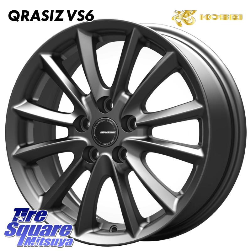 KUMHO WINTERCRAFT ice Wi61 2025年製 クムホ ウィンタークラフトアイスWi61 スタッドレス ミツヤ 205/60R16KOSEI クレイシズVS6 QRA610Gホイール 16X6.5J 40 5穴 114.3 90系ノア/ヴォクシー RP6～8ステップワゴン MAZDA3 P15キックス プリウスアルファ ジューク JUKE｜タイヤスクエアミツヤ