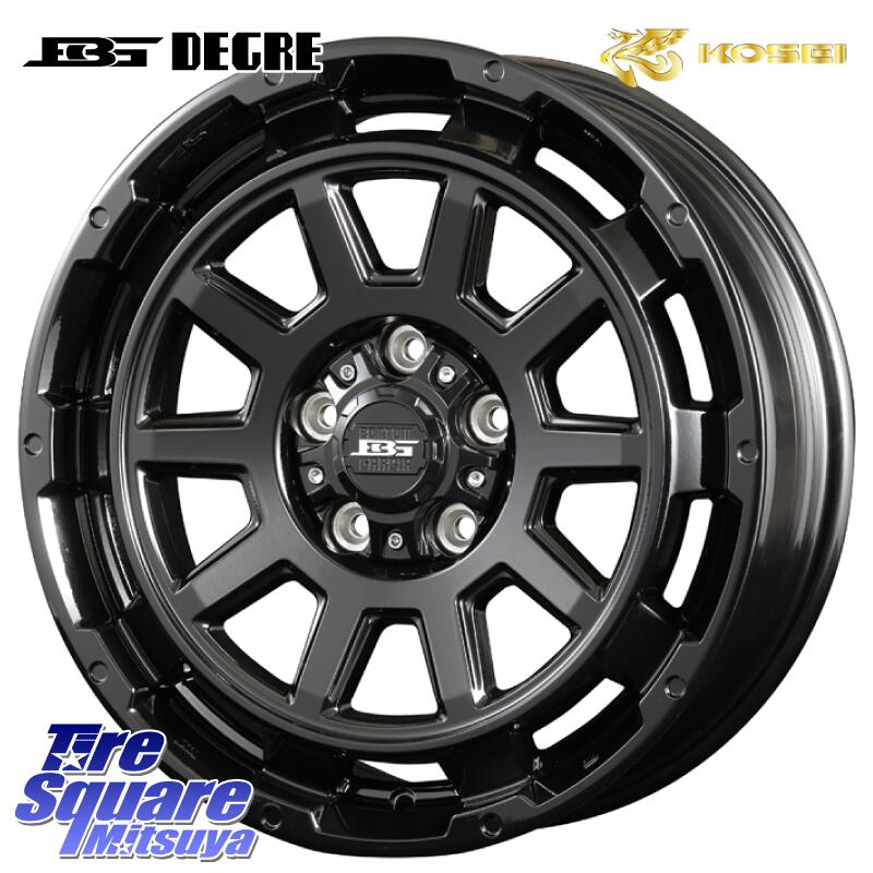 ミシュラン CROSSCLIMATE3 クロスクライメート3 オールシーズンタイヤ 正規 195/60R16 KOSEI ボトムガルシア ディグレ ホイール 16 X 6.5J +38 5穴 114.3 フロンクス