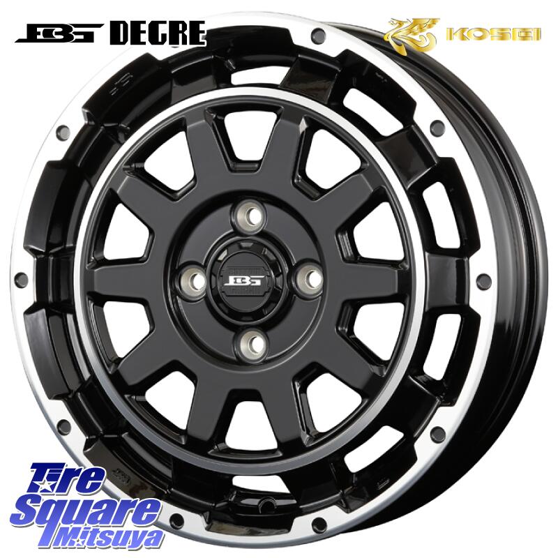 グッドイヤー EffcientGrip ECO EG02 サマータイヤ 165/60R15KOSEI ボトムガルシア ディグレ ホイール 15X4.5J 45 4穴 100 デリカミニ4WD キャスト[アクティバ] ハスラー ピクシスジョイ[Cグレード] ハイゼットアゲトラCustom車用※軽自動車専用ホイール※ ソリオ Kei｜タイヤスクエアミツヤ