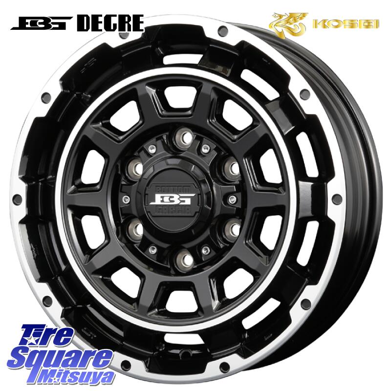 DUNLOP ダンロップ W01 ホワイトレター サマータイヤ 195/80R15 107*105KOSEI ボトムガルシア ディグレ ホイール 15X6.0J 33 6穴 139.7 200系ハイエース|タイヤスクエアミツヤ