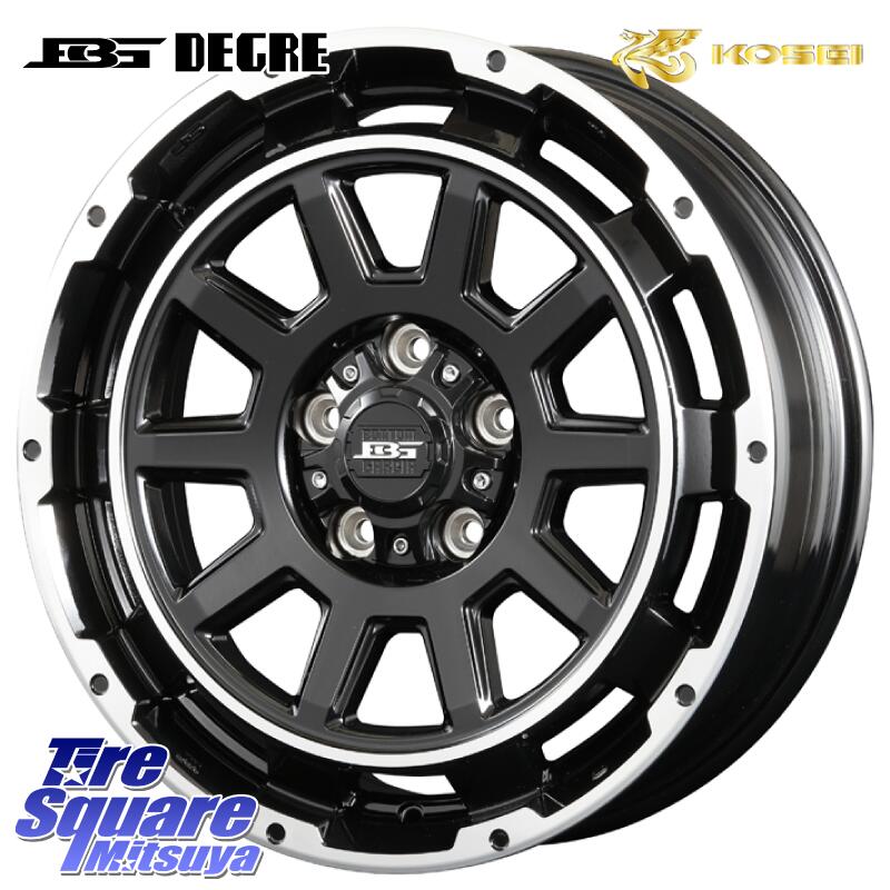 売れ筋がひ贈り物！ 165 65R15 15インチ KOSEI コーセイ クレイシズ VS6 限定 4.5J 4.50-15 DELINTE デリンテ  AW5 オールシーズン オールシーズンタイヤ ホイール4本セット