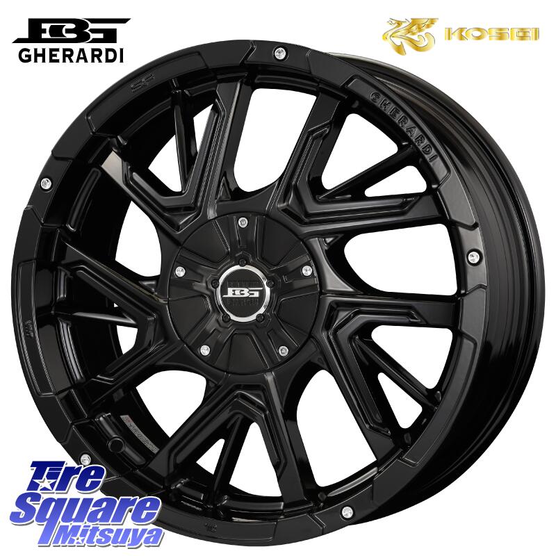 KOSEI ボトムガルシア ゲラルディ ホイール 16 X 7.0J +42 5穴 114.3 ブリヂストン FINESSA HB01 フィネッサ サマータイヤ 195/55R16