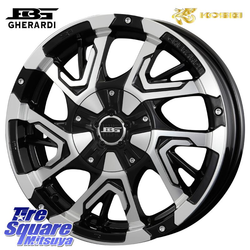 KOSEI ボトムガルシア ゲラルディ ホイール 15 X 4.5J +45 4穴 100 ホイールのみ 4本価格 N-BOX デリカミニ2WD デリカミニ4WD キャスト[アクティバ] ダイハツTAFT タント スペーシア Mx27/37/47Sソリオ・デリカD2 ハスラー ピクシスジョイ[Cグレード] MAx6S系ソリオ サクラ