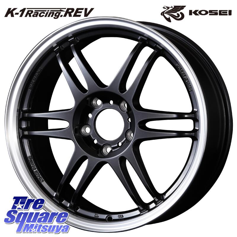 KOSEI Racing 15インチホイールセット KOSEI K1レーシング.REV 15インチ 7.0J 4H100 +45 マット