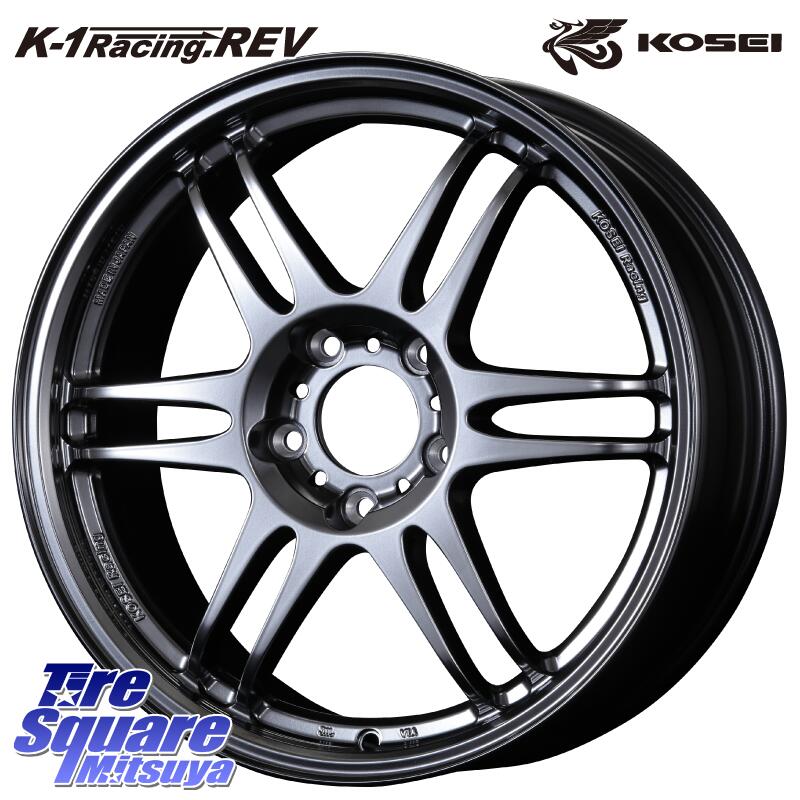 軽量　Kosei レーシングKZ SF 18インチ　PCD100 プリウス　86 imgrc0096461313.jpg