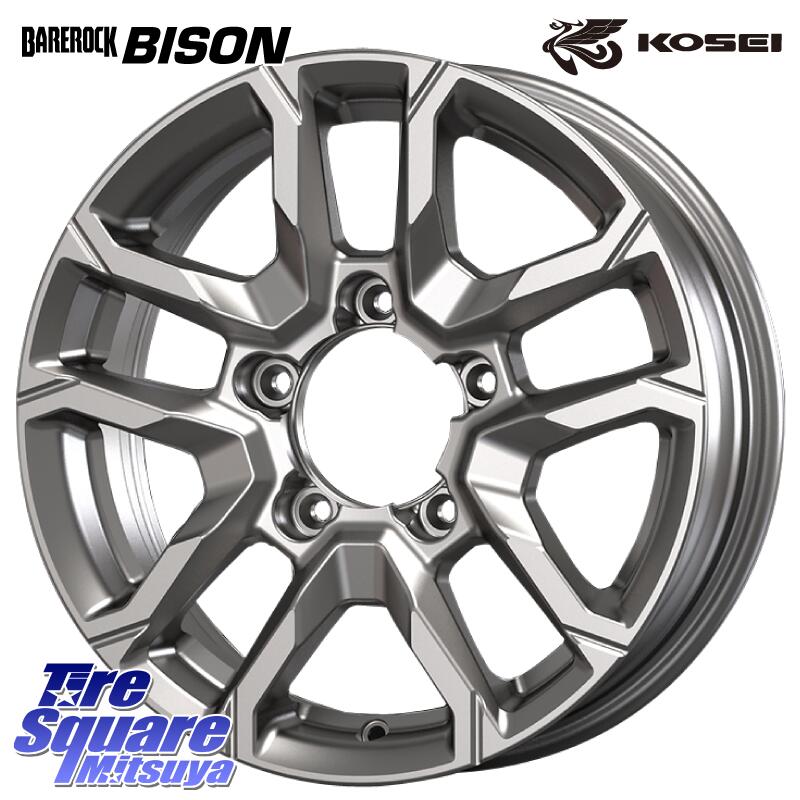 KENDA ケンダ Klever A/T AT KR28 アウトラインホワイトレター サマータイヤ 225/70R16KOSEI BBS600S ベアロック バイソン ホイール 16インチ 16X5.5J 22 5穴 139.7 ジムニー専用(要リフトアップ/オーバーフェンダー等) AZオフロード カスタムサイズ|タイヤスクエアミツヤ