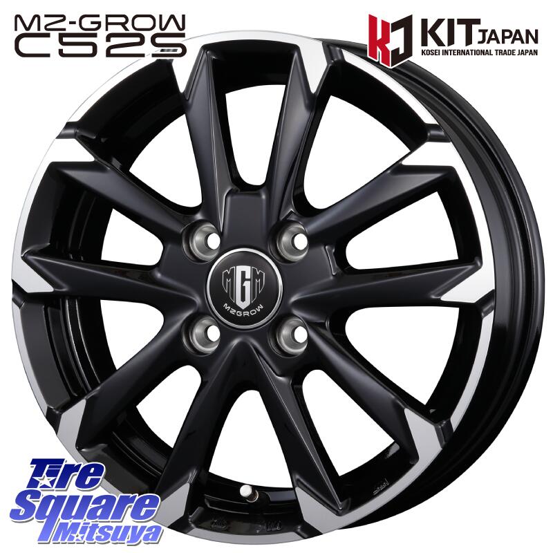 楽天市場】KOSEI MZ-GROW C52S ホイール 15インチ 15 X 5.5J +42