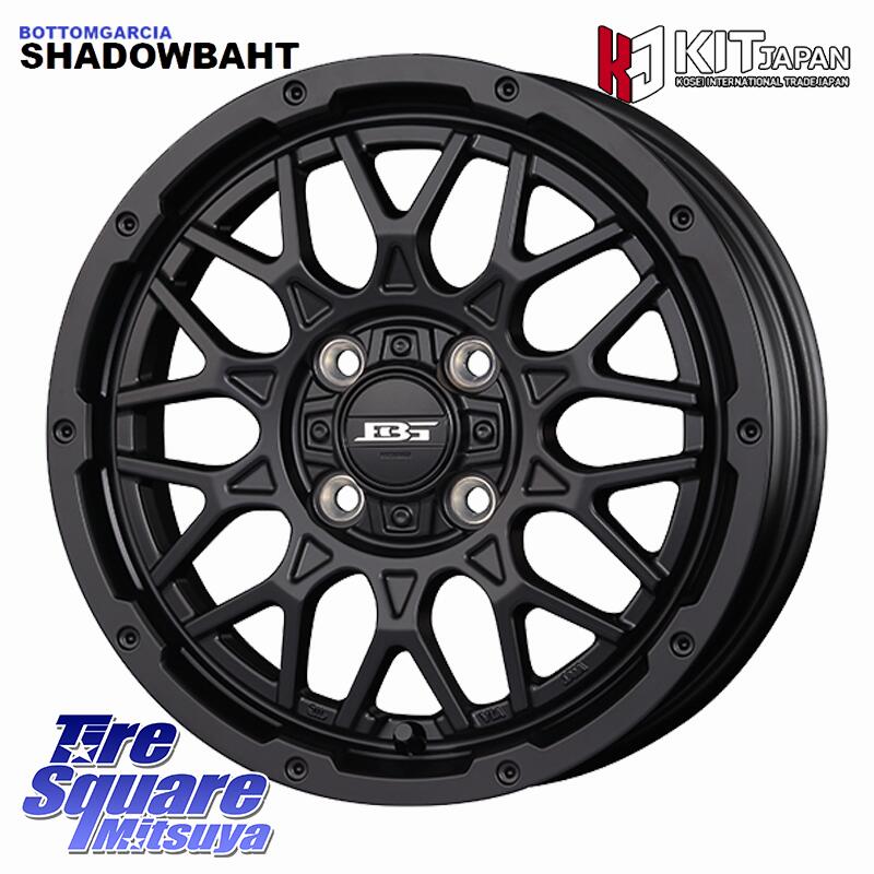グッドイヤー EffcientGrip ECO EG02 サマータイヤ 165/60R14KOSEI BOTTOMGARCIA SHADOWBAHT ホイール 14インチ 14X4.5J 45 4穴 100 トッポBJ エブリイ ワゴン｜タイヤスクエアミツヤ