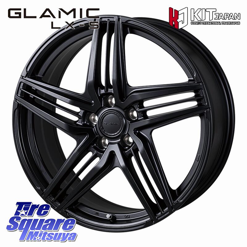 楽天市場】19インチ 5H120 7.5J 7.5J+38 5穴 グラミック LX-S for