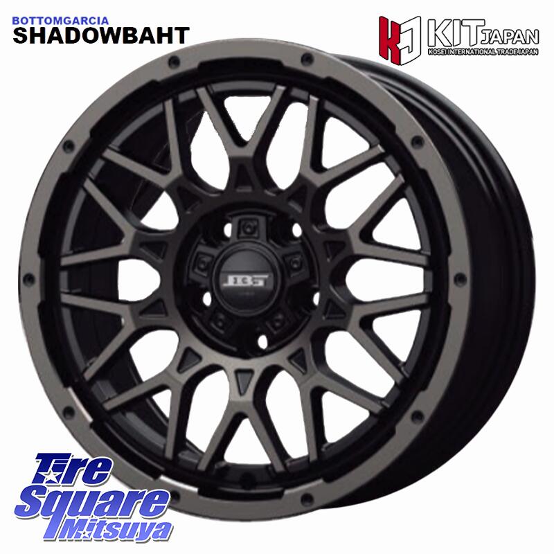 HANKOOK Winter I cept IZ3 W636 2025年製 スタッドレス 205/65R16KOSEI BOTTOMGARCIA SHADOWBAHT ホイール 16インチ 16X7.0J 38 5穴 114.3 70系カムリ エスティマ HS レクサス ティアナ 日産 ES レクサス｜タイヤスクエアミツヤ