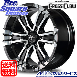 ホットセール qz MANARAY MID ナイトロパワー CROSS CLAW ホイール 17