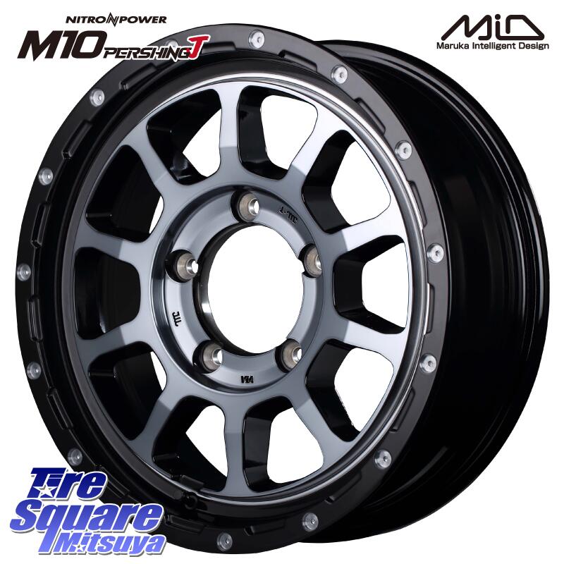 HANKOOK Dynapro I cept RW08 2025年製 スタッドレス 175/80R16 MANARAY MID ナイトロパワー M10 PERSHING J 16インチ 16 X 5.5J +20 5穴 139.7 ジムニー