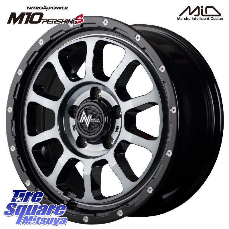 YOKOHAMA R9811 GEOLANDAR CV 4S オールシーズンタイヤ ヨコハマ 215/65R16 MANARAY MID ナイトロパワー M10 PERSHING S 16インチ 16 X 7.0J +40 5穴 114.3 C-HR 30系ヴェルファイア 10系カローラクロス 20系アルファード