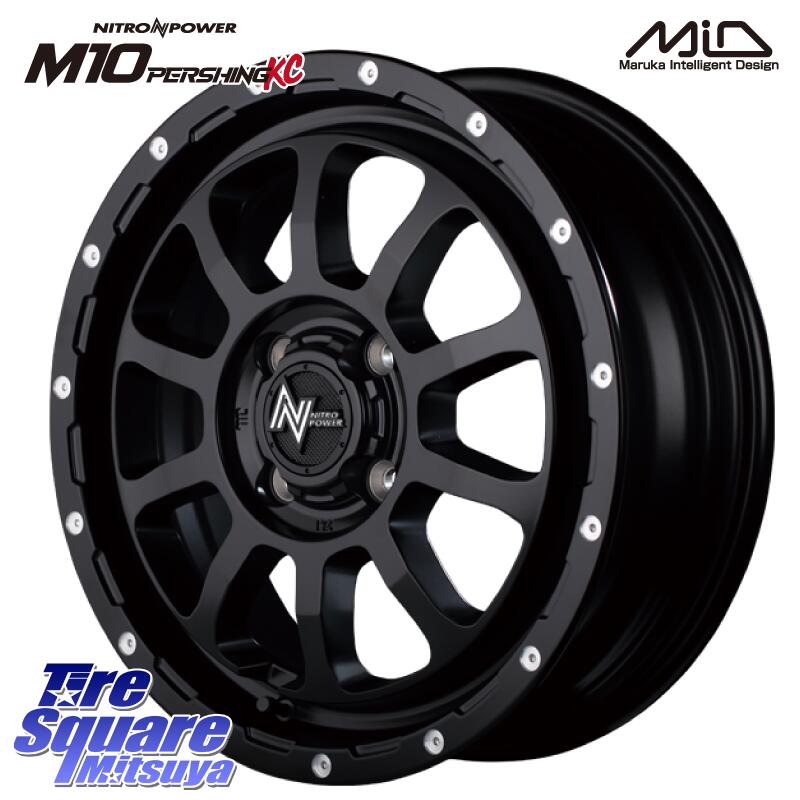 MANARAY 【欠品次回6月下-7月上旬予定】MID ナイトロパワー M10 PERSHING KC ホイール 14インチ 14 X 4.5J +45 4穴 100 ブリヂストン ポテンザ アドレナリン RE005 Adrenalin【国内正規品】サマータイヤ 165/55R14 ハイゼット アゲトラCustom車用※軽自動車専用ホイール