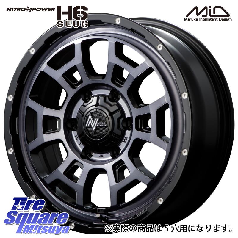 4 25はお買い物マラソン開催 P33倍 最大1000円クーポン発行中 Ventus R S4 Manaray Mid ナイトロパワー サマータイヤ ホイールセット スラッグ H6 Slug 17インチ 17 7 0j 114 3 5穴 42 Z232 Ventus Hankook R S4 レーシングタイヤ X 225 45r17 春トレンドの