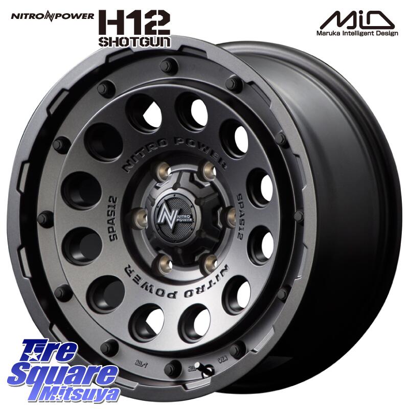 MANARAY MID ナイトロパワー H12 SHOTGUN BB 6H 15インチ 15 X 6.0J +33 6穴 139.7 ホイールのみ 4本価格 200系ハイエース｜タイヤスクエアミツヤ 48,624円