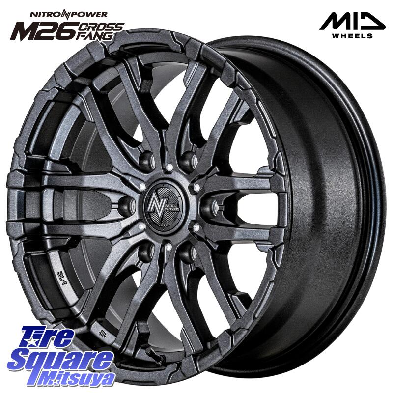 MANARAY NITRO POWER ナイトロパワー M26 CROSS FANG ホイール 17インチ 17 X 8.0J +20 6穴 139.7 KUMHO ロードベンチャー AT52 サマータイヤ 265/65R17 GUN125ハイラックスHILUX 150系ランドクルーザープラド トライトンGSR